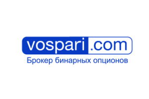 Торговля бинарными опционами на официальном сайте Vospari