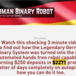 Немецкий бинарный робот – очередной развод?